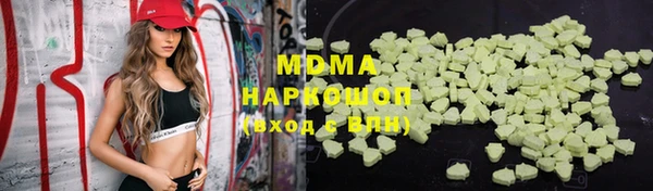 марки lsd Алзамай